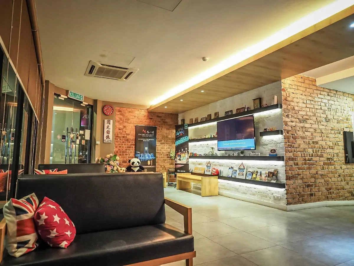 Jw Boutique Hotel Малакка