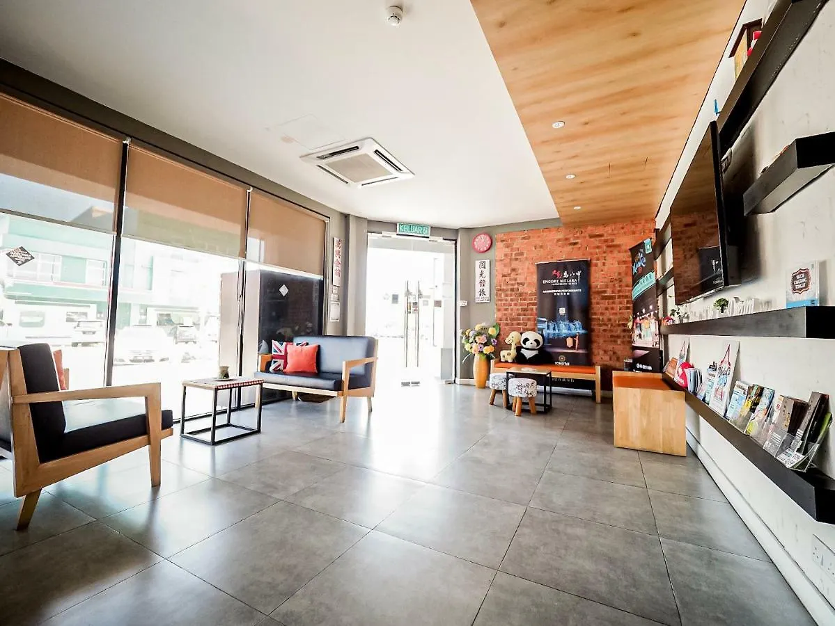 Jw Boutique Hotel Малакка Малайзия