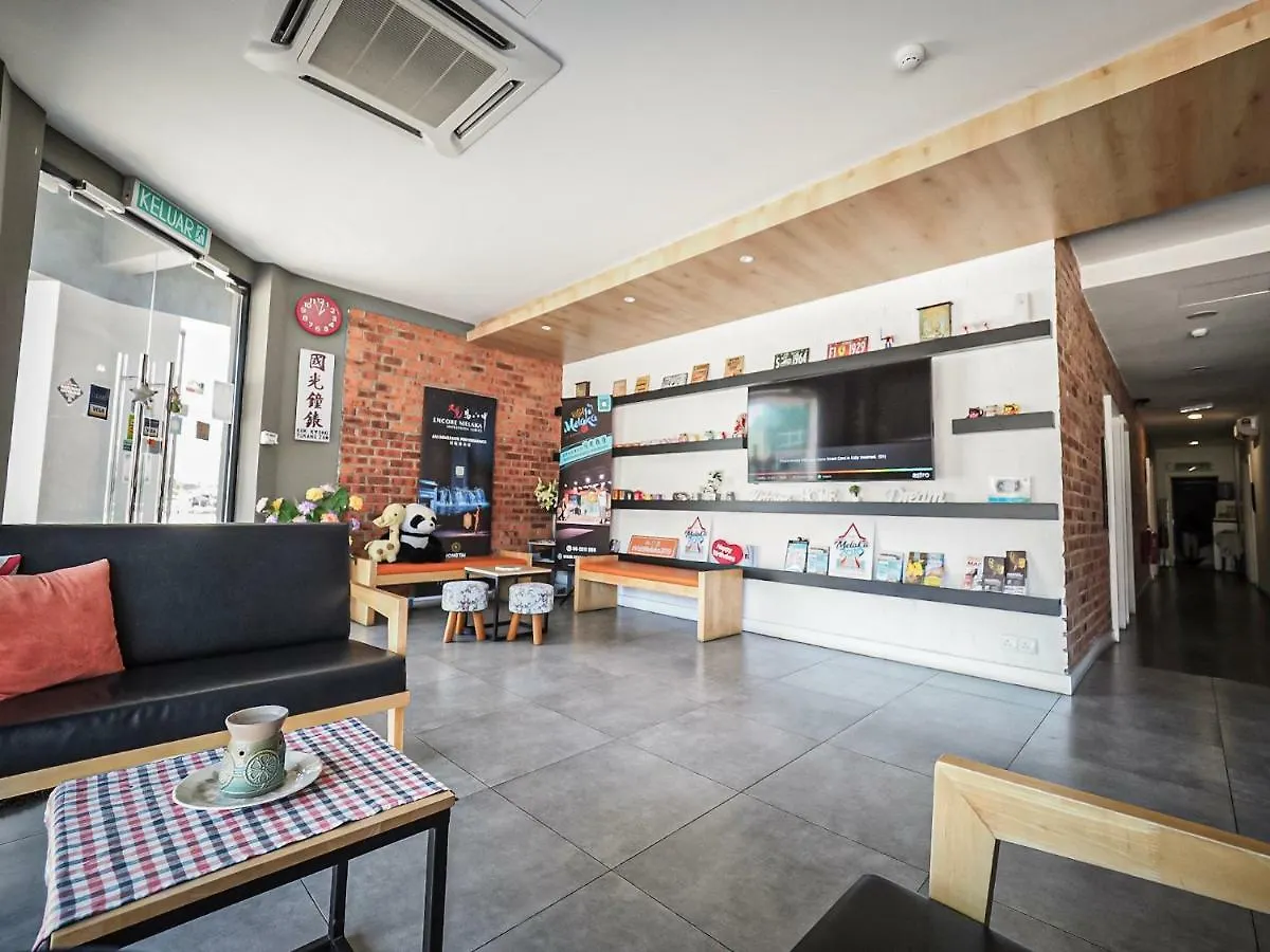 Jw Boutique Hotel Малакка 3*,  Малайзия